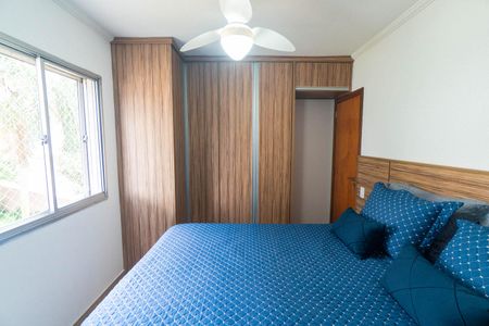 Quarto 1 de apartamento à venda com 2 quartos, 73m² em Vila Guarani (zona Sul), São Paulo