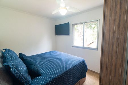 Apartamento à venda com 73m², 2 quartos e 1 vagaQuarto 1