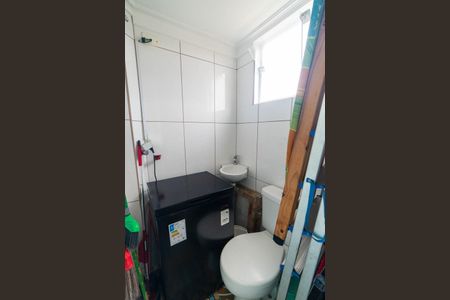 Apartamento à venda com 73m², 2 quartos e 1 vagaBanheiro de serviço