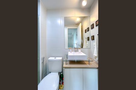 Apartamento à venda com 45m², 1 quarto e 1 vagaBanheiro da Suíte