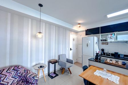 Apartamento à venda com 45m², 1 quarto e 1 vagaSala de Jantar