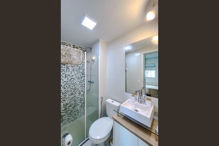 Apartamento à venda com 45m², 1 quarto e 1 vagaBanheiro da Suíte