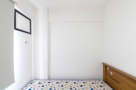 Apartamento para alugar com 58m², 2 quartos e 1 vagaQuarto 1