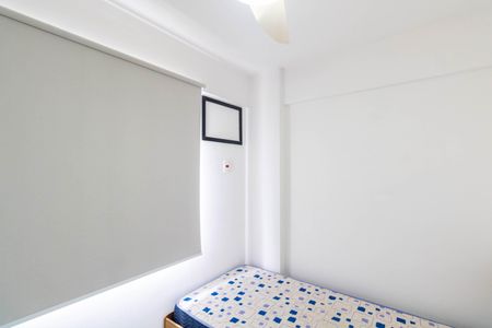 Apartamento para alugar com 58m², 2 quartos e 1 vagaQuarto 1