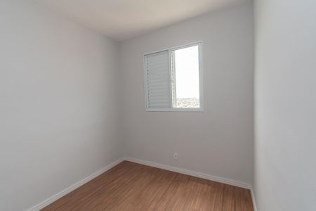 Quarto 2  de apartamento para alugar com 2 quartos, 50m² em Jardim Nova Hortolandia, Hortolândia
