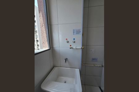 Apartamento à venda com 63m², 3 quartos e 1 vagaÁrea de serviço