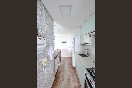 Apartamento à venda com 45m², 1 quarto e 1 vagaCozinha