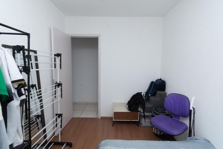 Apartamento à venda com 50m², 2 quartos e 1 vaga Apartamento à venda com 50m², 2 quartos e 1 vagaQuarto 2