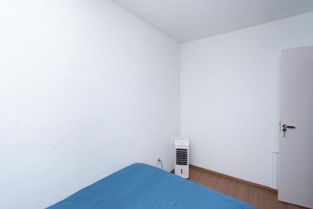Apartamento à venda com 50m², 2 quartos e 1 vaga Apartamento à venda com 50m², 2 quartos e 1 vagaQuarto 1