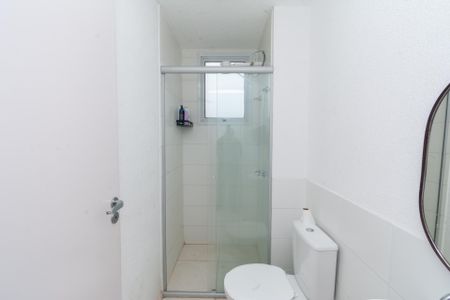 Apartamento à venda com 50m², 2 quartos e 1 vaga Apartamento à venda com 50m², 2 quartos e 1 vagaBanheiro