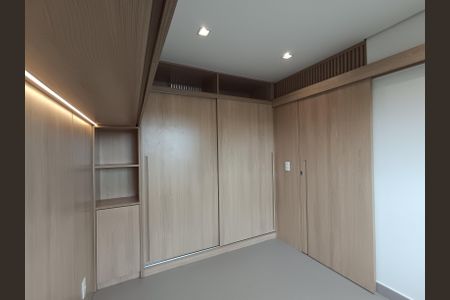 Studio para alugar com 28m², 1 quarto e 1 vaga