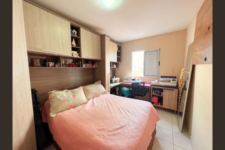 Apartamento à venda com 64m², 2 quartos e 1 vagaQuarto 2