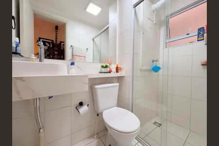 Apartamento à venda com 64m², 2 quartos e 1 vagaBanheiro Social