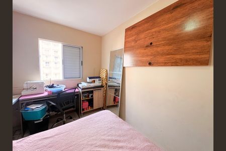 Apartamento à venda com 64m², 2 quartos e 1 vagaQuarto 2