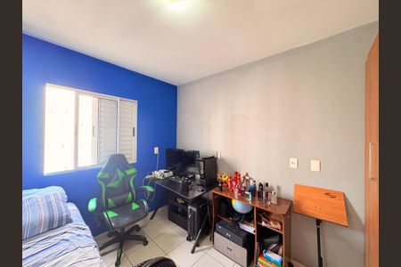 Apartamento à venda com 64m², 2 quartos e 1 vagaQuarto 1