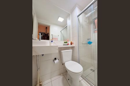 Apartamento à venda com 64m², 2 quartos e 1 vagaBanheiro Social