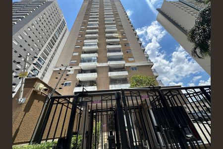 Apartamento para alugar com 128m², 3 quartos e 2 vagasFachada