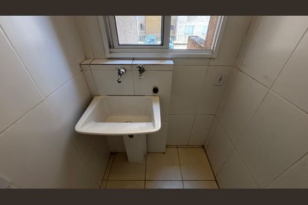 Apartamento para alugar com 54m², 2 quartos e 1 vagaÁrea de Serviço