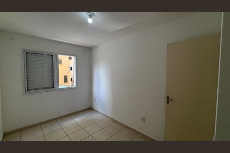 Apartamento para alugar com 54m², 2 quartos e 1 vagaQuarto 1