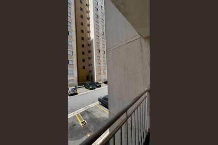 Apartamento para alugar com 54m², 2 quartos e 1 vagaVaranda