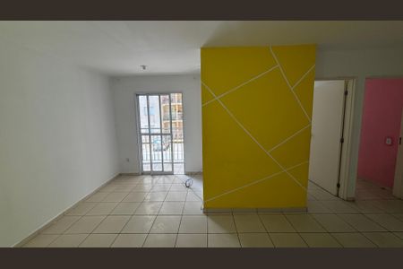 Apartamento para alugar com 54m², 2 quartos e 1 vagaSala