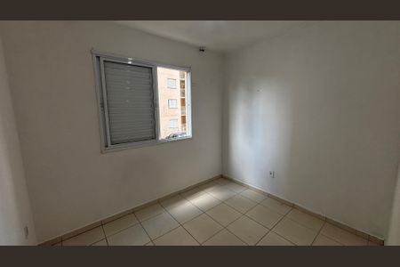 Apartamento para alugar com 54m², 2 quartos e 1 vagaQuarto 2