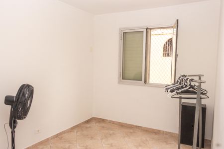 Apartamento à venda com 57m², 2 quartos e 1 vagaQuarto 1