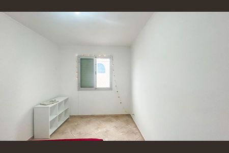 Apartamento à venda com 57m², 2 quartos e 1 vaga Apartamento à venda com 57m², 2 quartos e 1 vagaQuarto 1