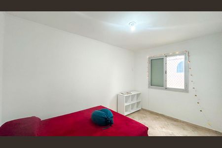 Apartamento à venda com 57m², 2 quartos e 1 vaga Apartamento à venda com 57m², 2 quartos e 1 vagaQuarto 1