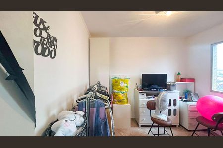 Apartamento à venda com 57m², 2 quartos e 1 vaga Apartamento à venda com 57m², 2 quartos e 1 vagaQuarto 2