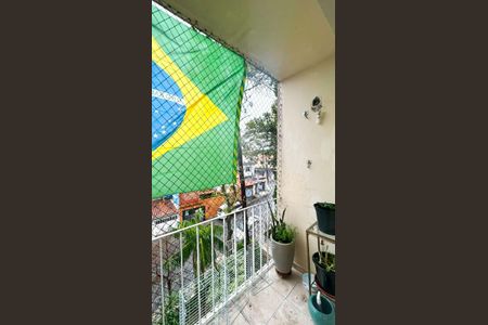 Apartamento à venda com 57m², 2 quartos e 1 vaga Apartamento à venda com 57m², 2 quartos e 1 vagaVaranda
