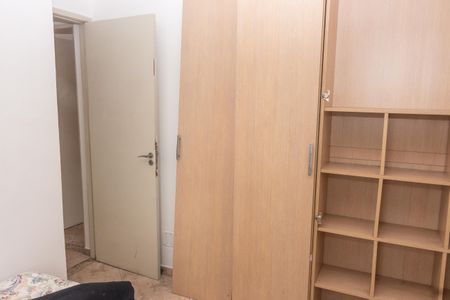 Apartamento à venda com 57m², 2 quartos e 1 vagaQuarto 2