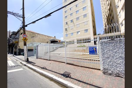 Apartamento à venda com 59m², 2 quartos e 1 vagaFachada