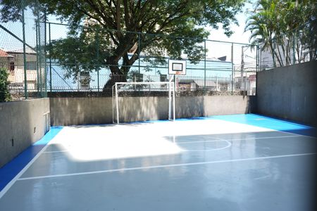 Apartamento à venda com 59m², 2 quartos e 1 vagaÁrea comum