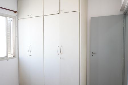 Apartamento à venda com 59m², 2 quartos e 1 vagaQuarto 2