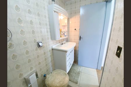 Apartamento à venda com 59m², 2 quartos e 1 vagaBanheiro