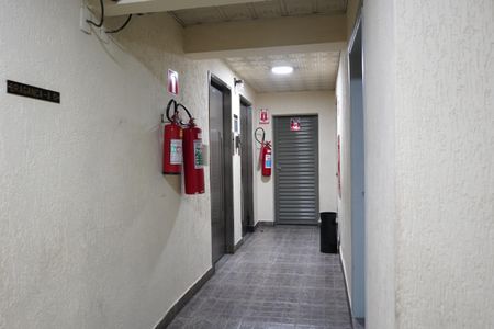 Apartamento à venda com 59m², 2 quartos e 1 vagaÁrea comum