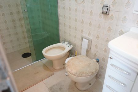 Apartamento à venda com 59m², 2 quartos e 1 vagaBanheiro