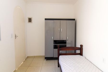 Kitnet/Studio para alugar com 1 quarto, 23m² em Cidade Universitária, Campinas