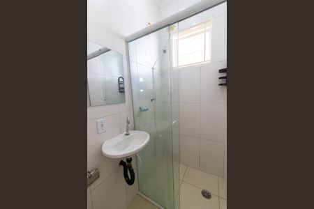 Kitnet/Studio para alugar com 1 quarto, 23m² em Cidade Universitária, Campinas