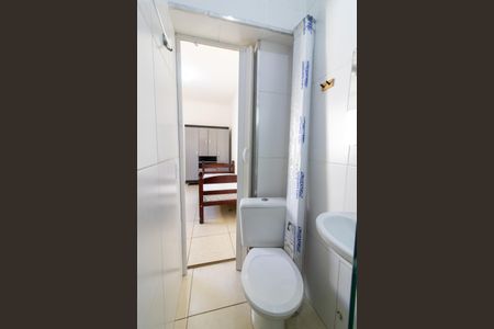 Kitnet/Studio para alugar com 1 quarto, 23m² em Cidade Universitária, Campinas