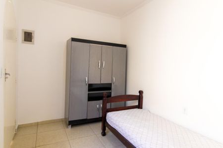 Kitnet/Studio para alugar com 1 quarto, 23m² em Cidade Universitária, Campinas