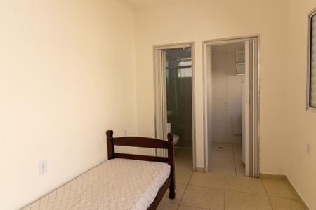 Kitnet/Studio para alugar com 1 quarto, 23m² em Cidade Universitária, Campinas