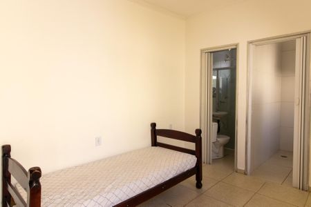 Kitnet/Studio para alugar com 1 quarto, 23m² em Cidade Universitária, Campinas