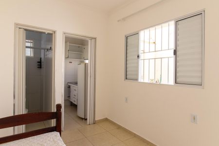 Kitnet/Studio para alugar com 1 quarto, 23m² em Cidade Universitária, Campinas