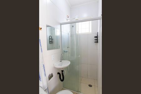 Kitnet/Studio para alugar com 1 quarto, 23m² em Cidade Universitária, Campinas