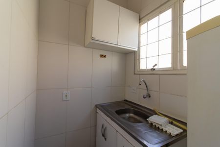 Kitnet/Studio para alugar com 1 quarto, 23m² em Cidade Universitária, Campinas