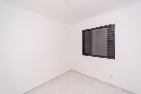 Apartamento para alugar com 38m², 2 quartos e sem vaga Apartamento para alugar com 38m², 2 quartos e sem vagaQuarto 1