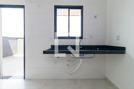 Apartamento para alugar com 2 quartos, 41m² em Vila Isolina Mazzei, São Paulo