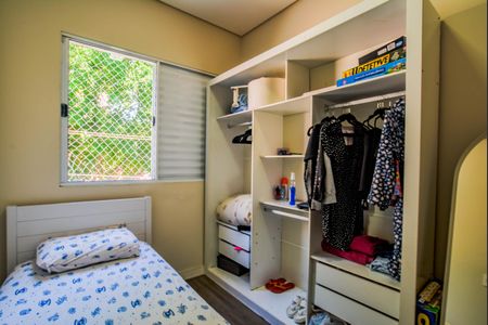 Casa à venda com 165m², 3 quartos e 1 vagaQuarto 2